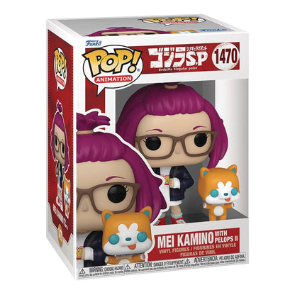 Funko Pop! Animation: Godzilla Singular - Mei Kamino With Pelops II - KOODOO