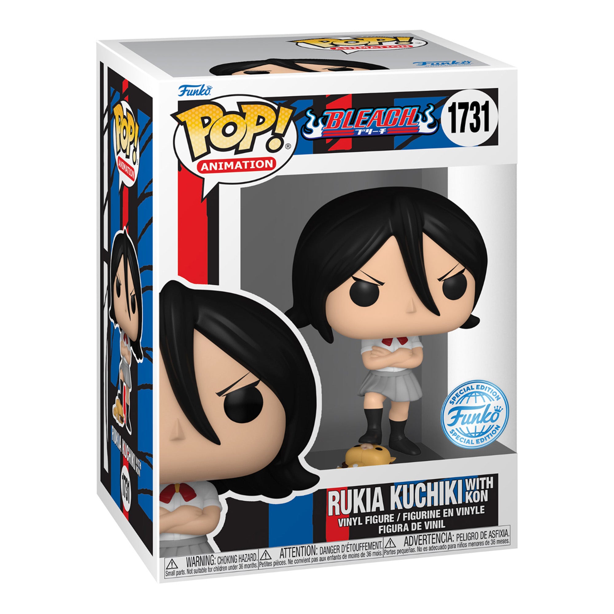 Funko Pop! Animation: Bleach - Rukia Kuchiki With Kon (Special Edition) - KOODOO