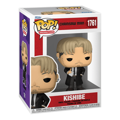 Funko Pop! Animation: Chainsaw Man - Kishibe - KOODOO