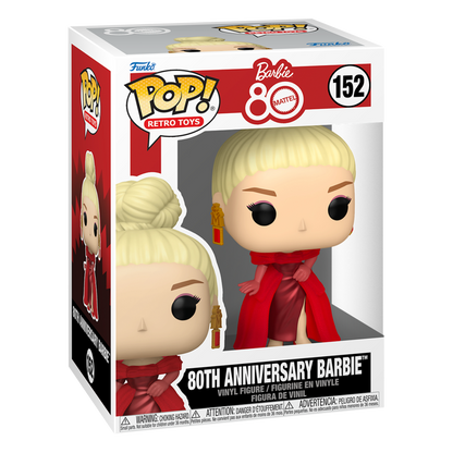 Funko Pop! Retro Toys: Mattel Barbie - 80th Anniversary Barbie - KOODOO