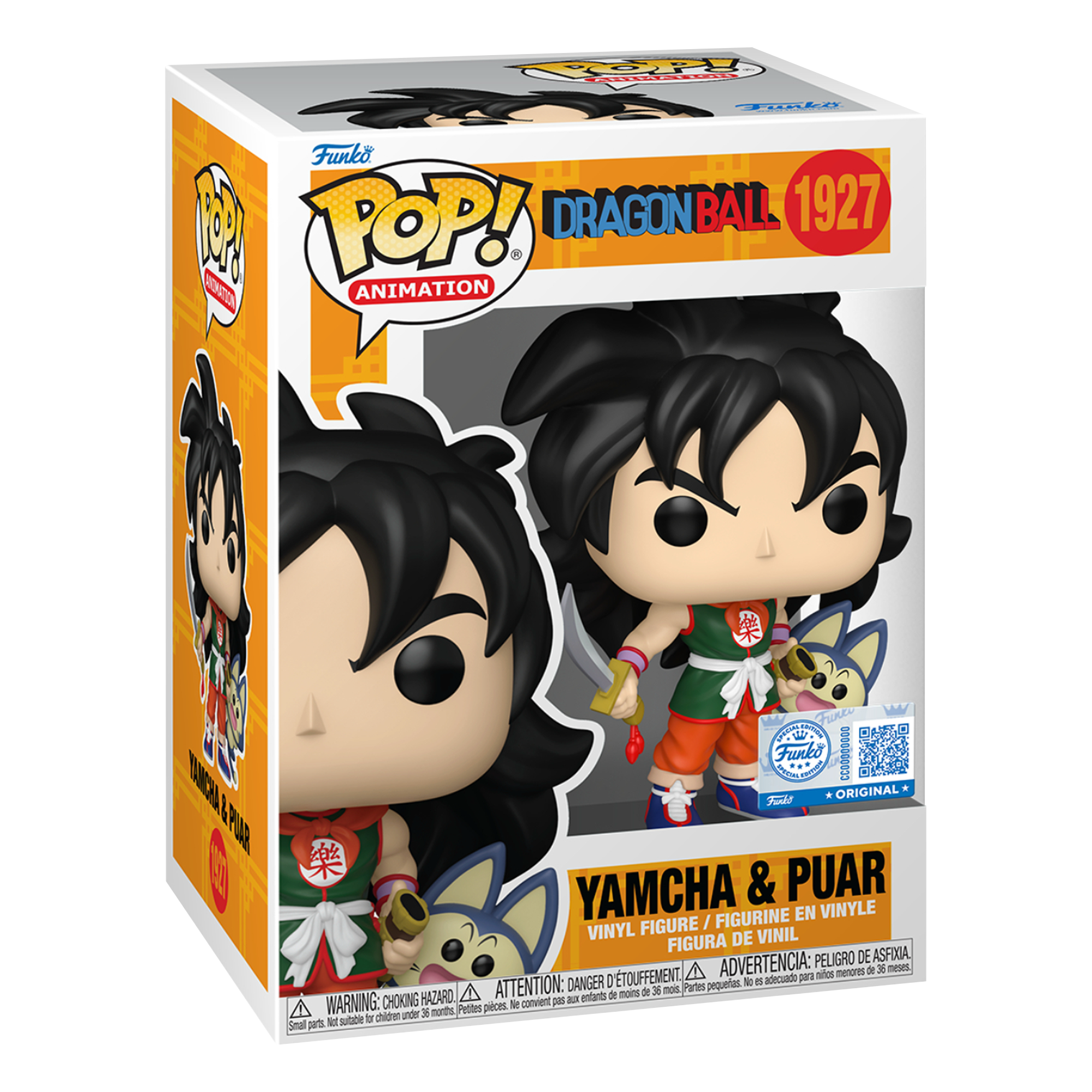 Funko Pop! Animation: Dragon Ball - Yamcha & Puar (Special Edition) - KOODOO