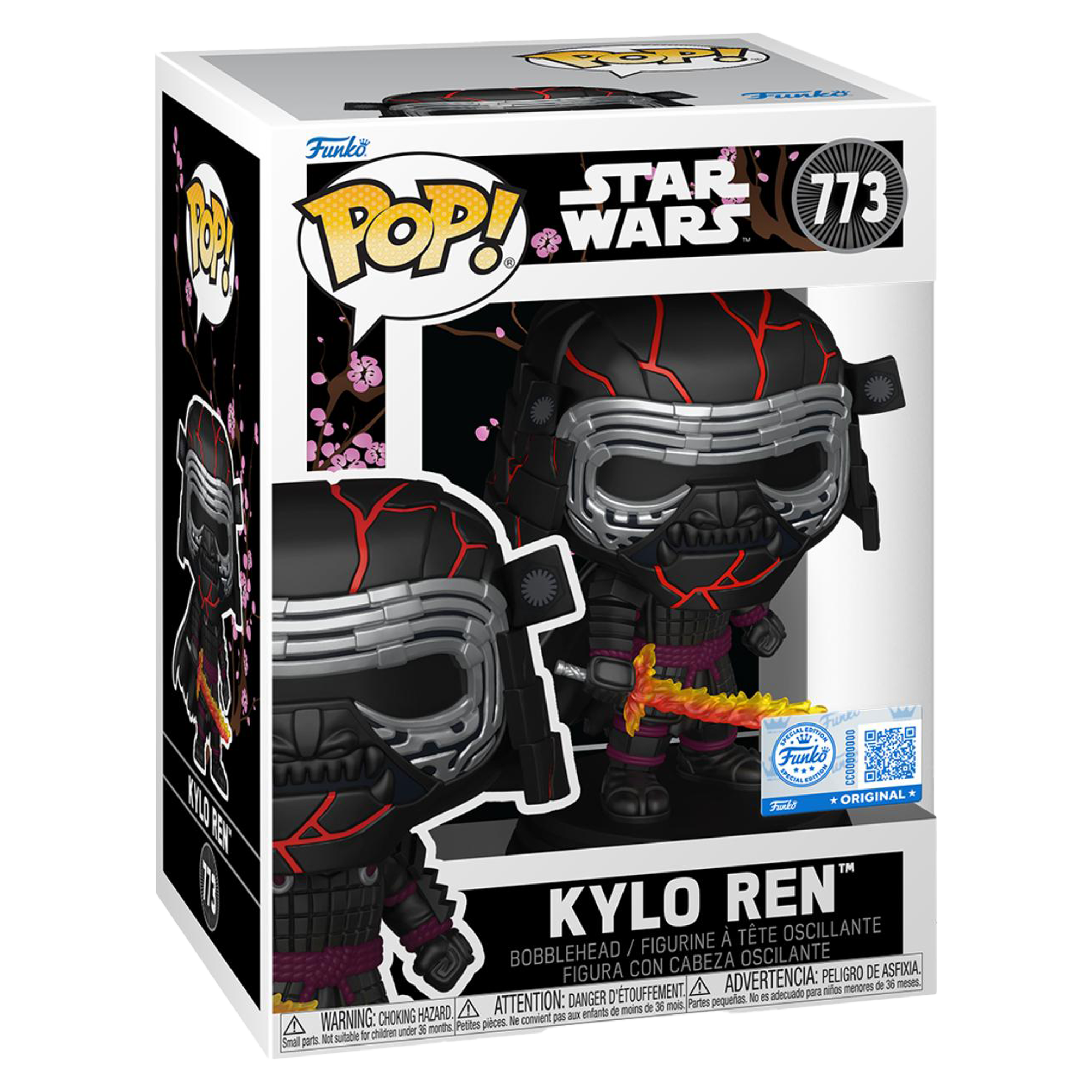 Funko Pop!: Star Wars - Kylo Ren - Impressions (Special Edition) - KOODOO