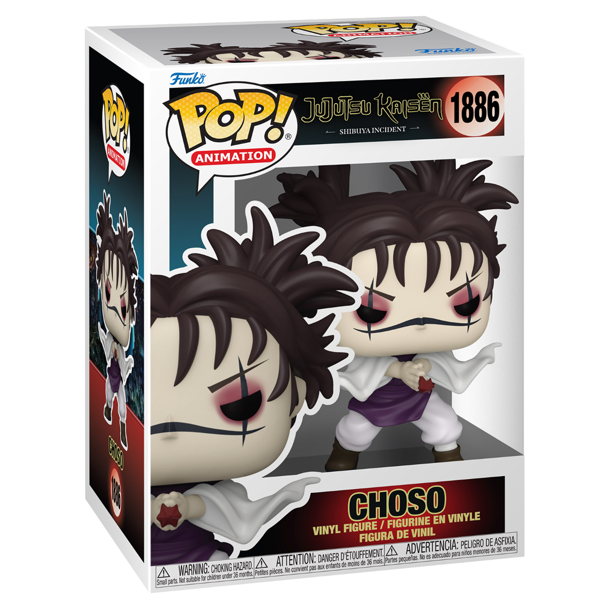 Funko Pop! Animation: Jujutsu Kaisen Shibuya Incident - Choso - KOODOO