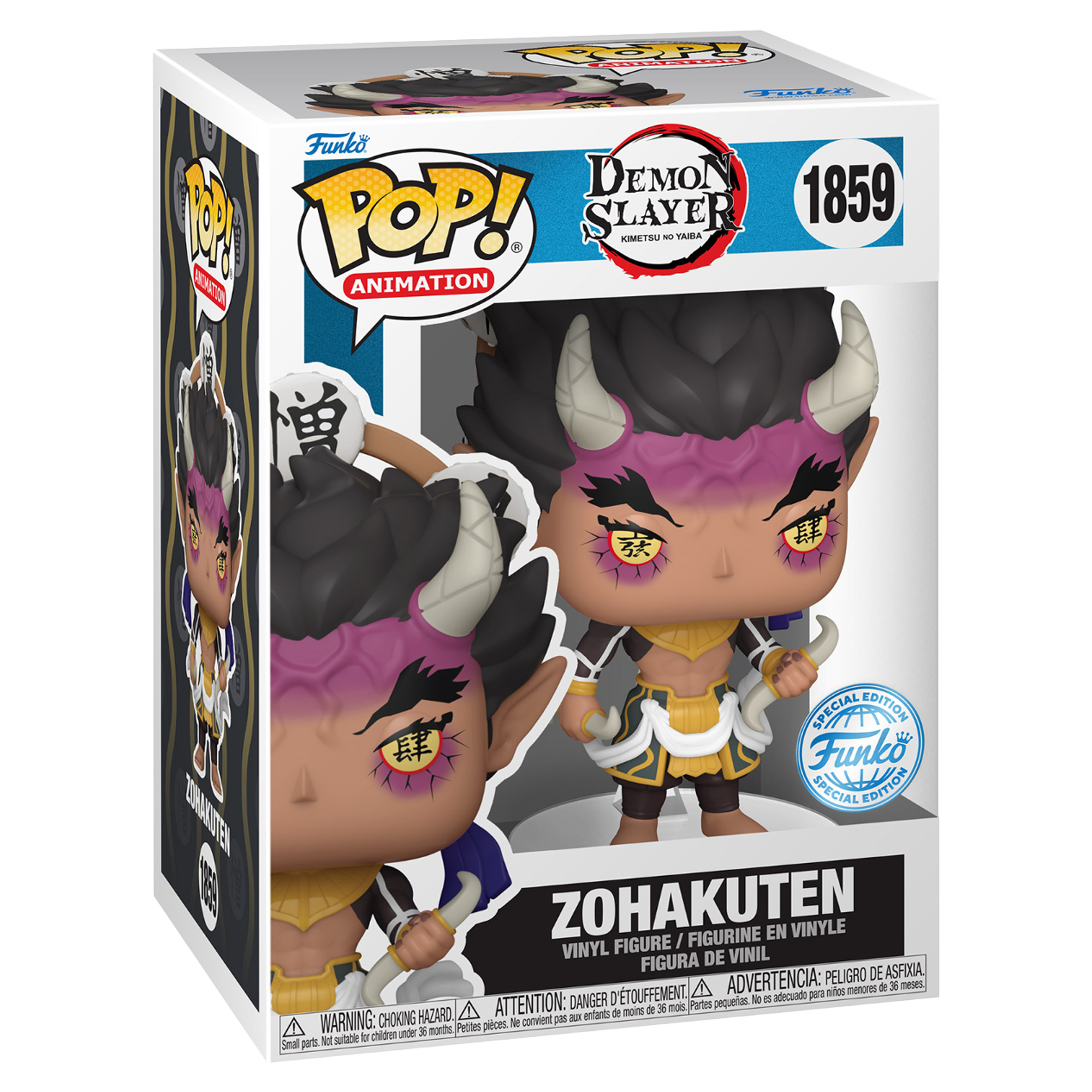 Funko Pop! Animation: Demon Slayer - Zohakuten (Special Edition) - KOODOO