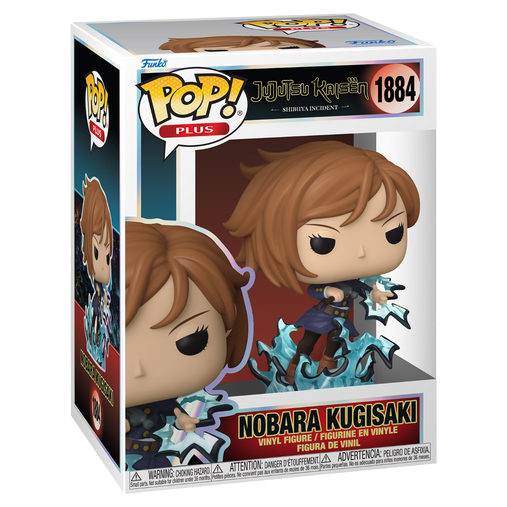 Funko Pop Plus!: Jujutsu Kaisen Shibuya Incident - Nobara Kugisaki - KOODOO