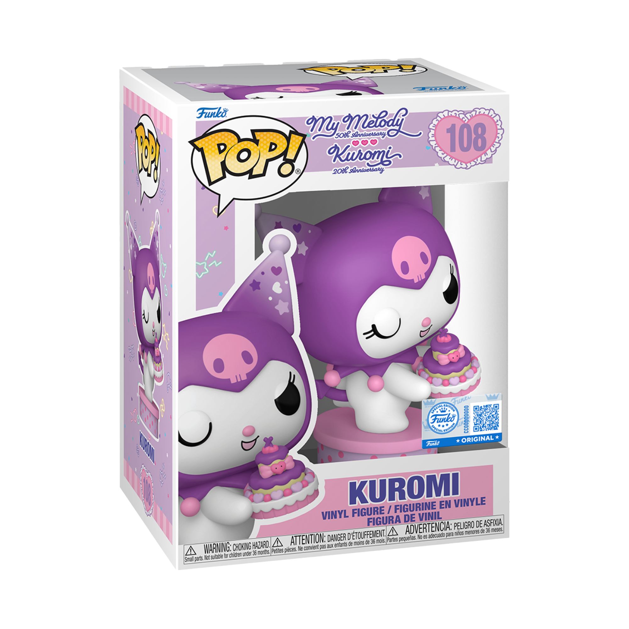 Funko Pop!: Sanrio - My Melody 50th Anniversary - Kuromi 20th Anniversary - Kuromi with Cake (Special Edition) - KOODOO