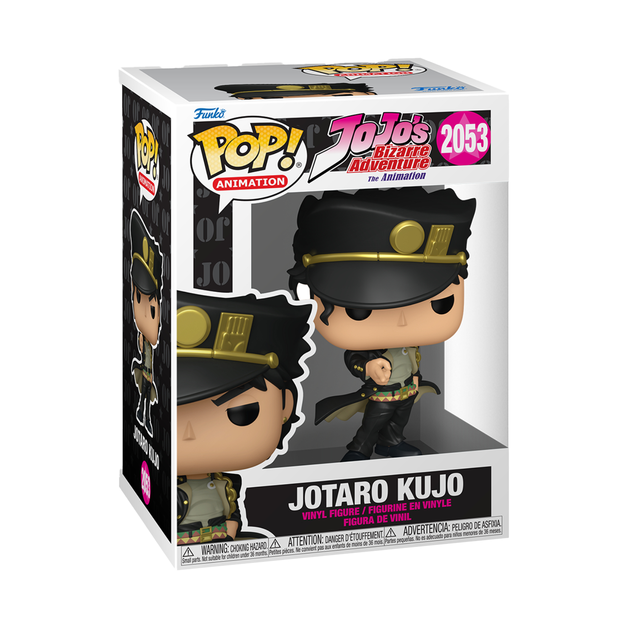 Funko Pop! Animation: JoJo's Bizarre Adventure - Jotaro Kujo - KOODOO