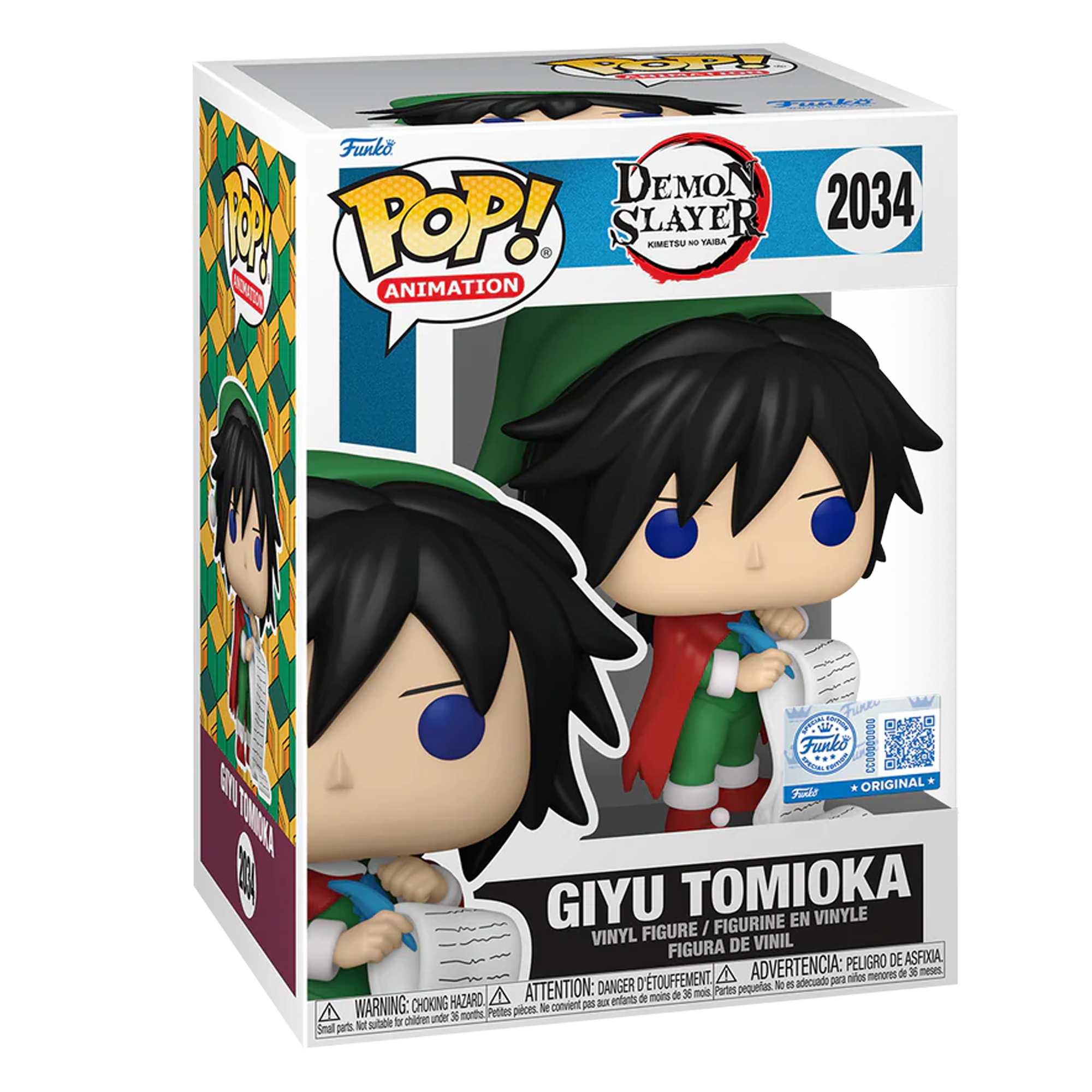 Funko Pop! Animation: Demon Slayer - Giyu Tomioka (Holiday) (Special Edition) - KOODOO
