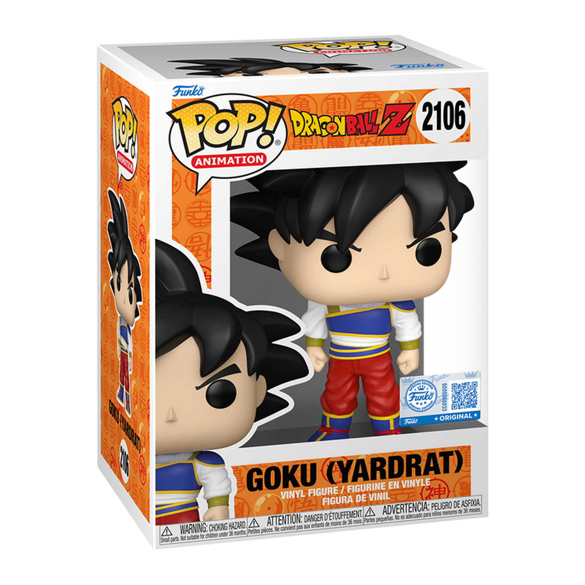 Funko Pop! Animation: Dragon Ball Z - Goku (Yardrat) (Special Edition) - KOODOO