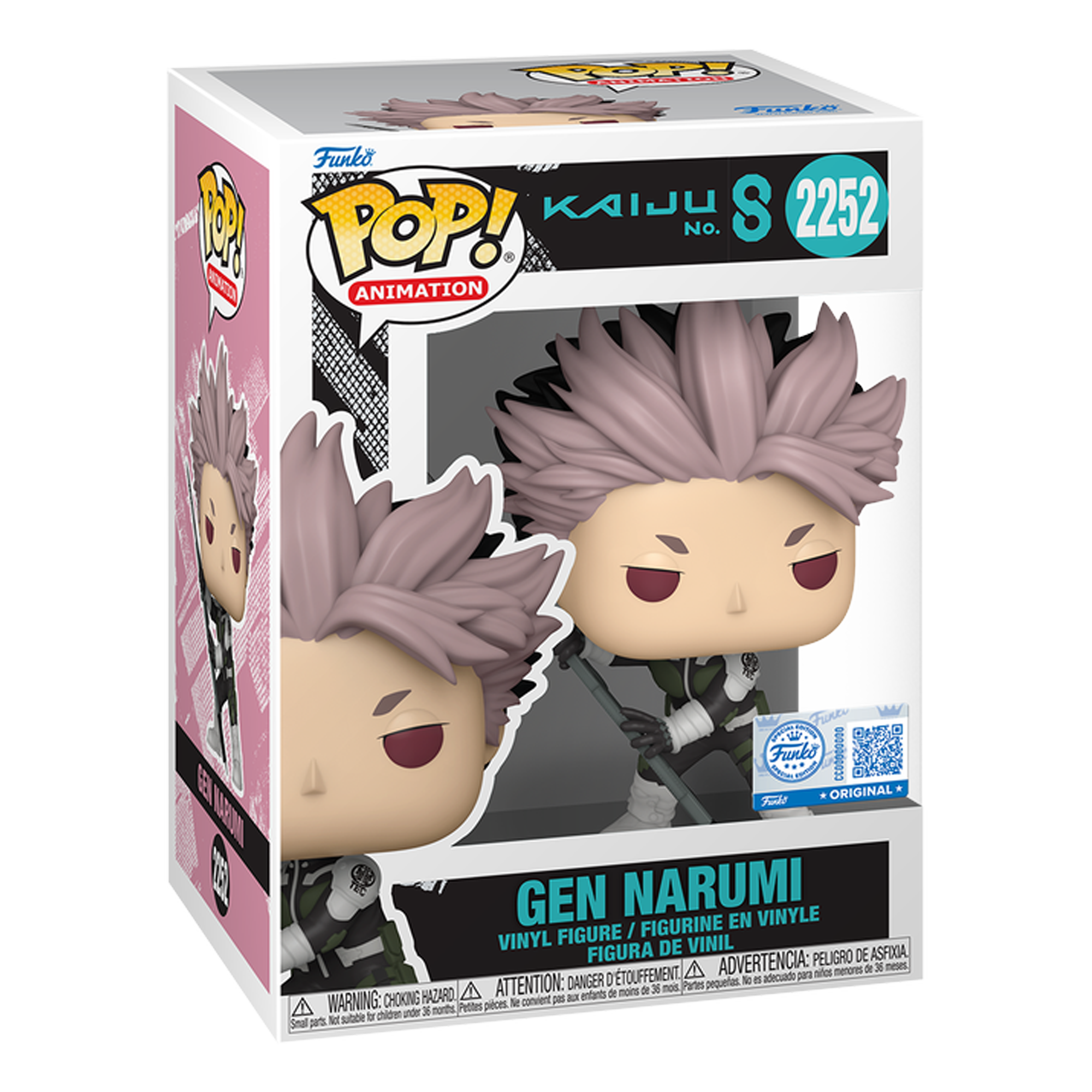 Funko Pop! Animation: Kaiju No.8 - Gen Narumi (Special Edition) - KOODOO