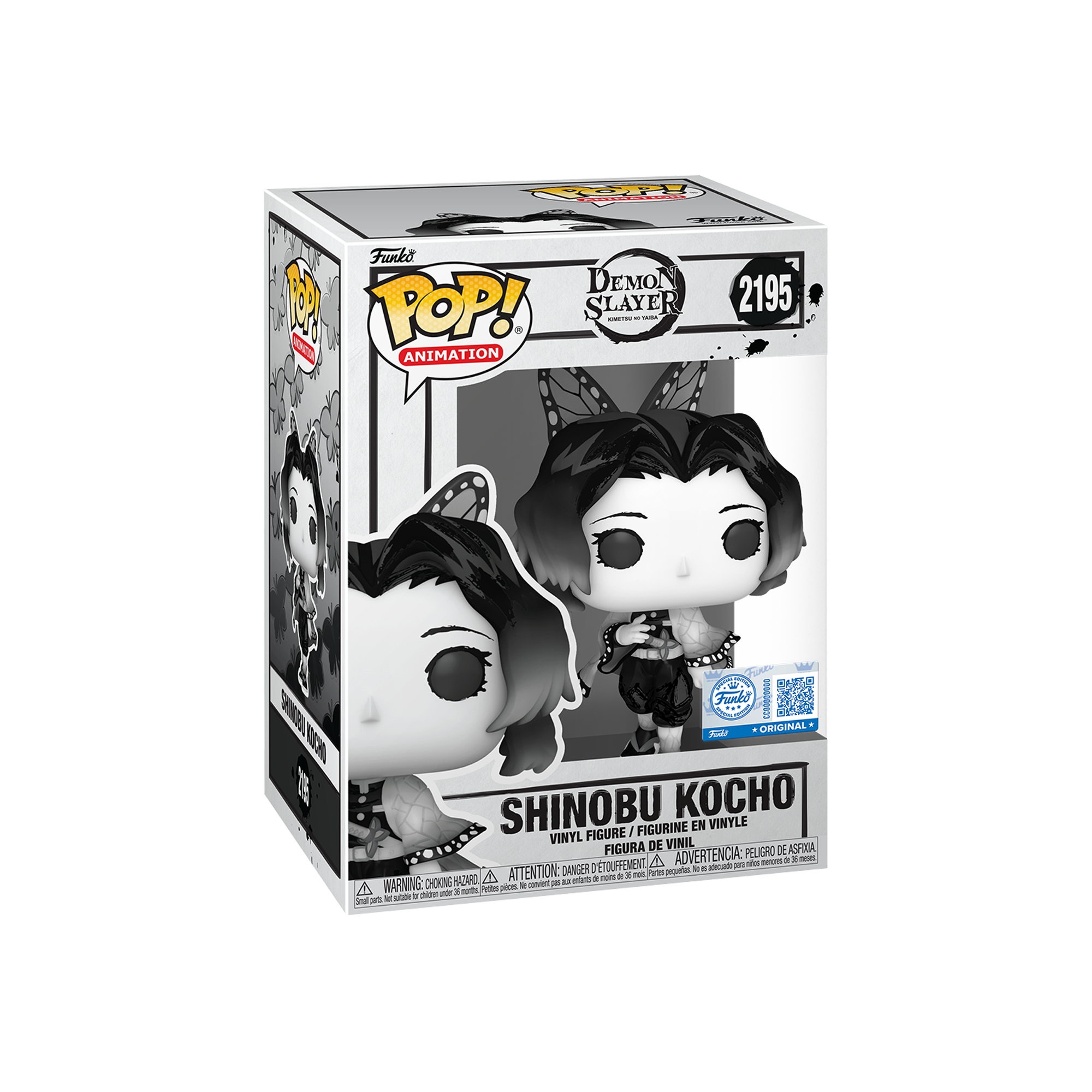 Funko Pop! Animation: Demon Slayer - Shinobu Koch (Sumi Deco) (Special Edition) - KOODOO