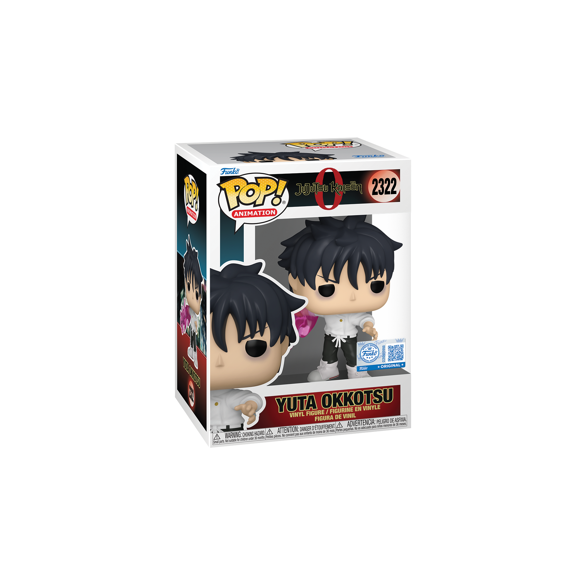 Funko Pop! Animation: Jujutsu Kaisen 0  - Yuta Okkotsu with Katana (Special Edition) - KOODOO