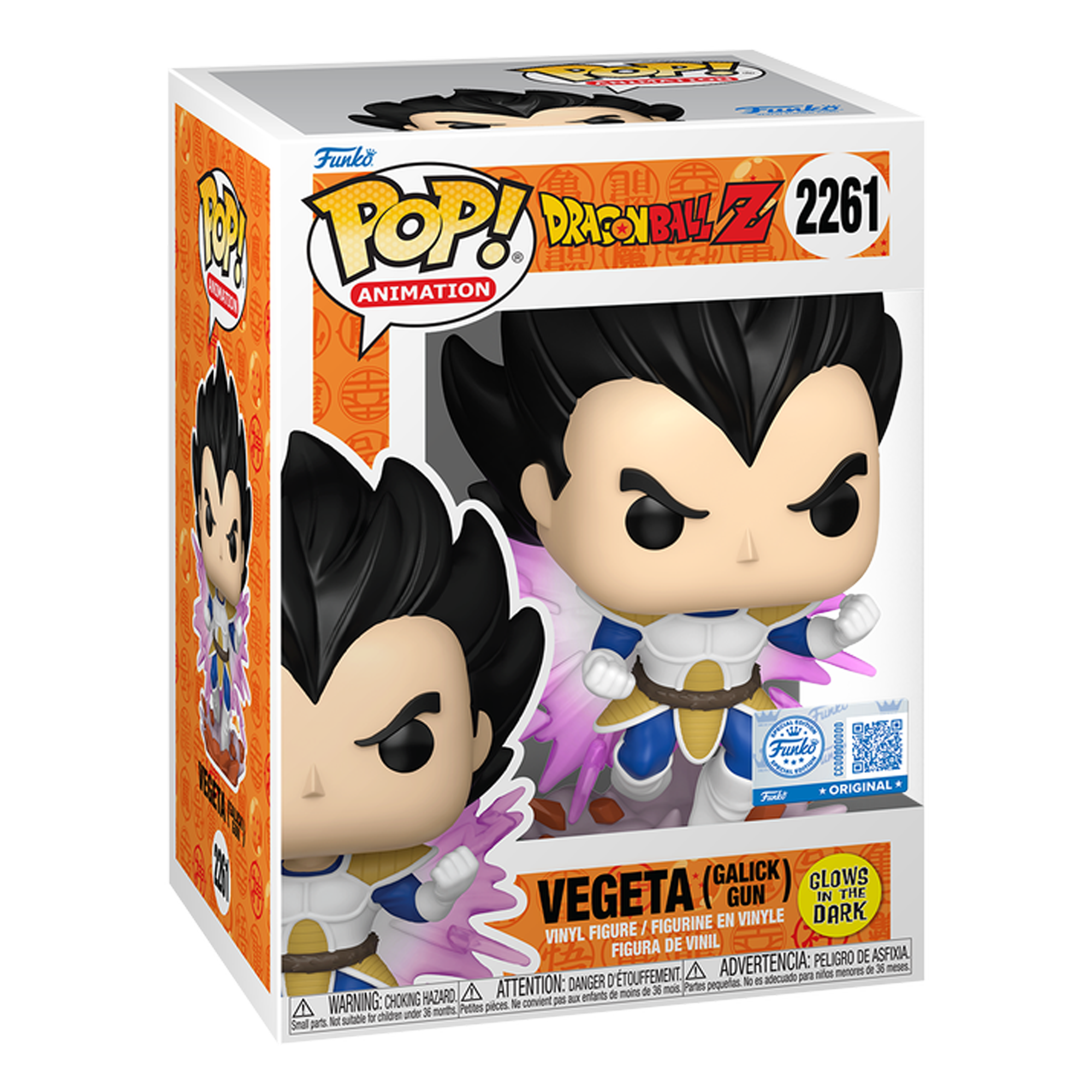Funko Pop! Animation: Dragon Ball Z - Vegeta (Galick Gun) (Glow in the Dark - Special Edition) - KOODOO