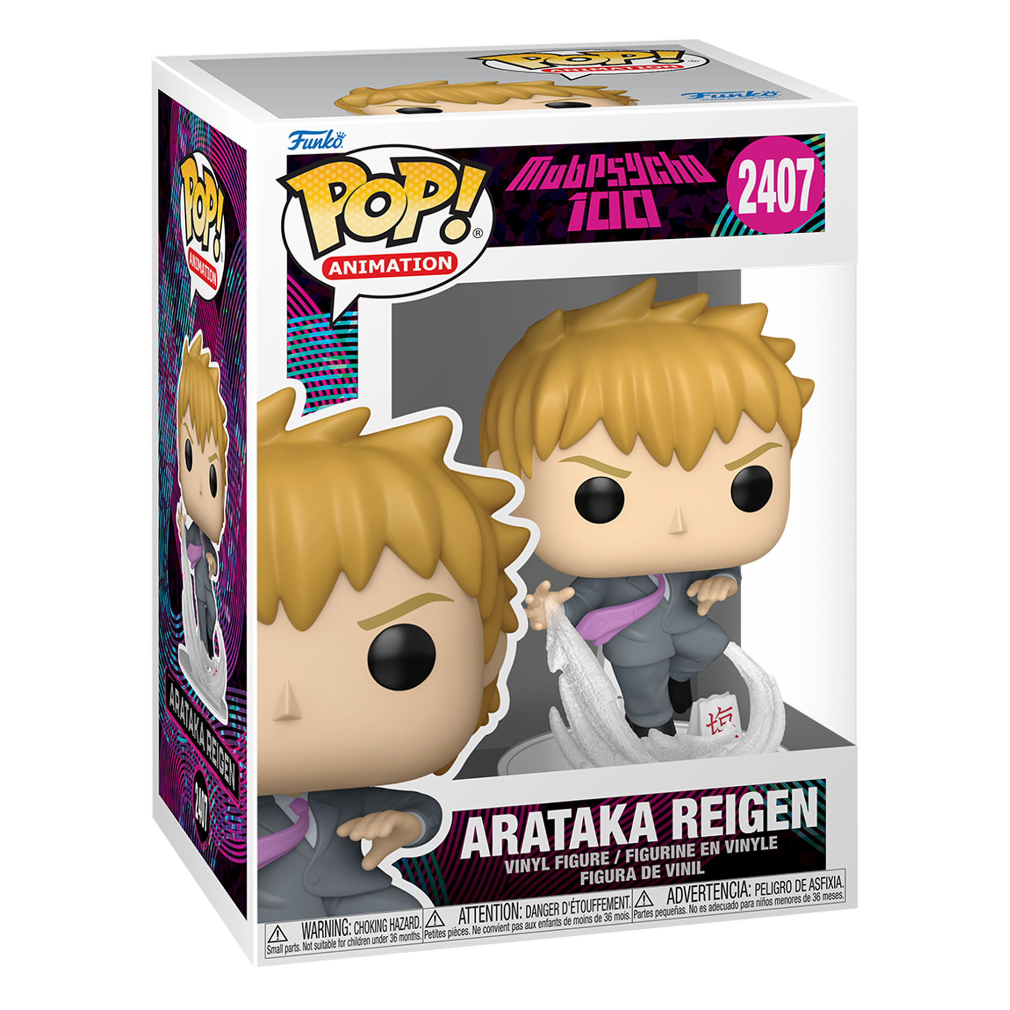 Funko Pop! Animation: Mob Psycho 100 - Arataka Reigen - KOODOO