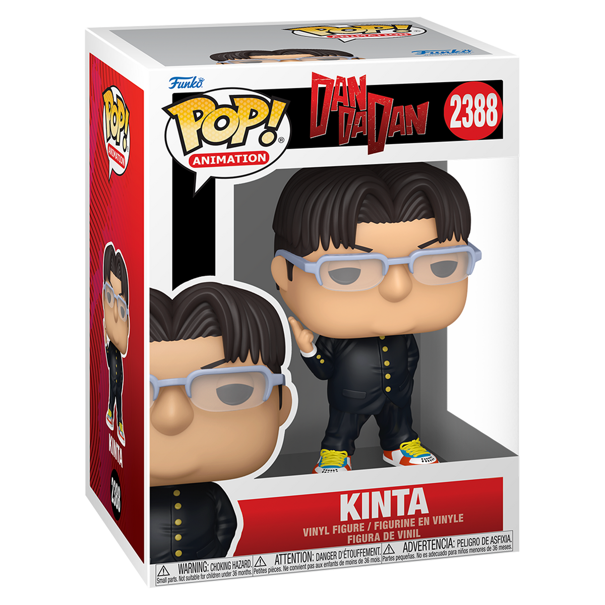 Funko Pop! Animation: Dan Da Dan - Kinta - KOODOO