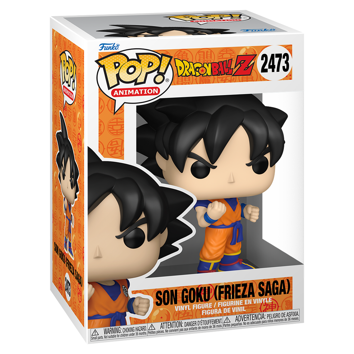 Funko Pop! Animation: Dragon Ball Z - Son Goku (Frieza Saga) - KOODOO
