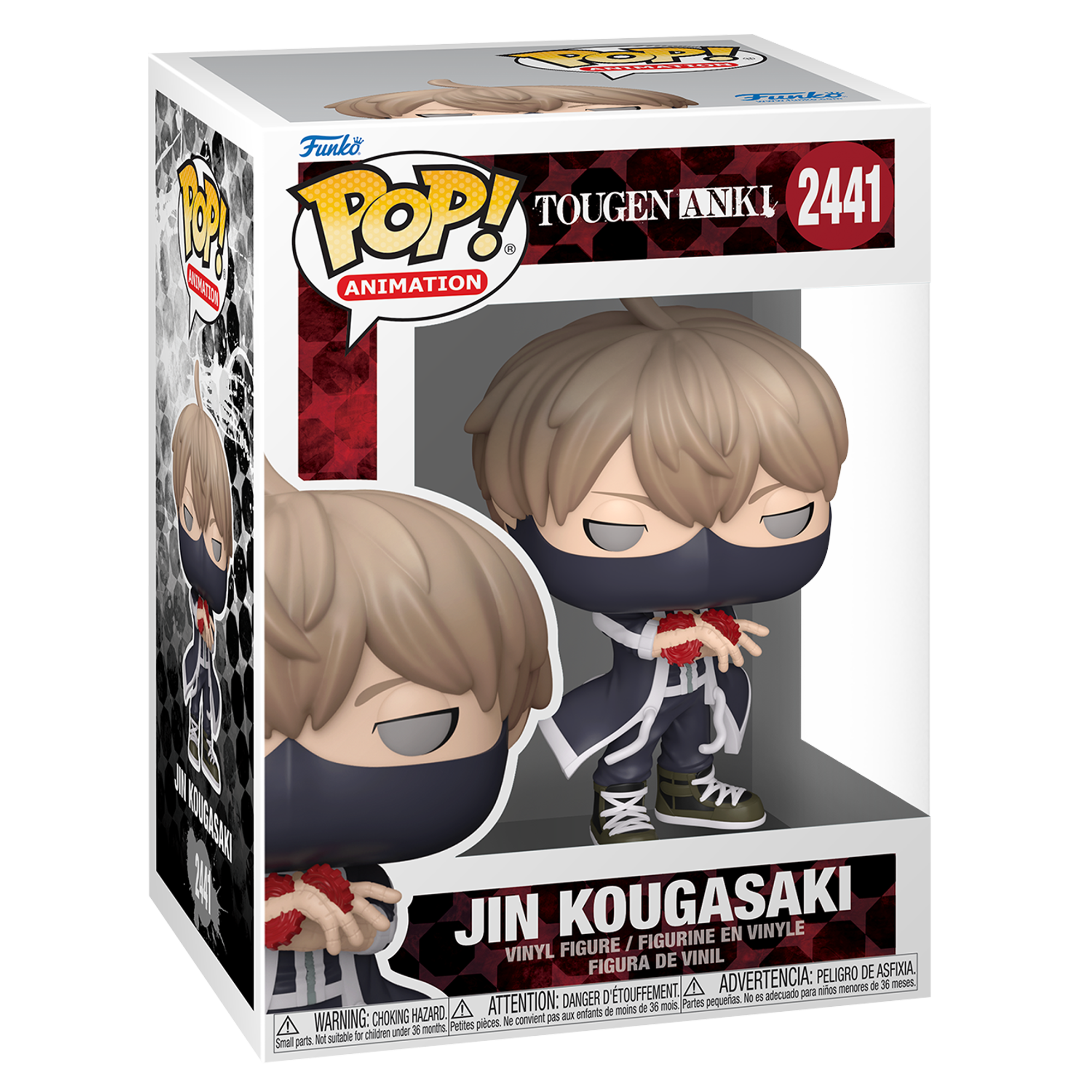 Funko Pop! Animation: Tougen Ank - Jin Kougasaki - KOODOO