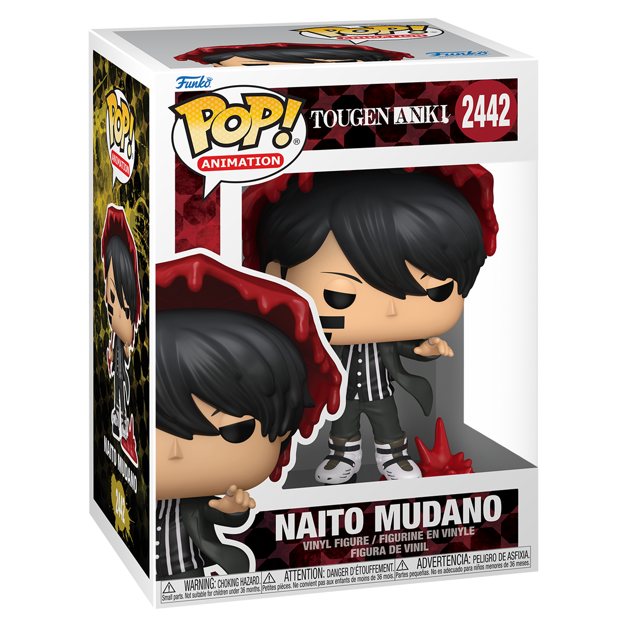 Funko Pop! Animation: Tougen Ank - Naito Mudano - KOODOO