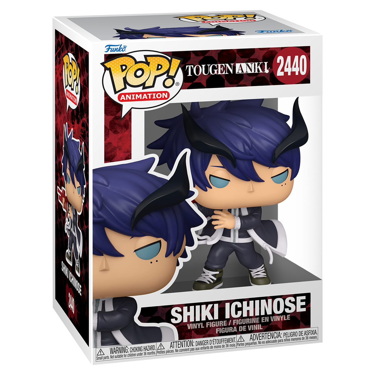 Funko Pop! Animation: Tougen Ank - Shiki Ichinose - KOODOO