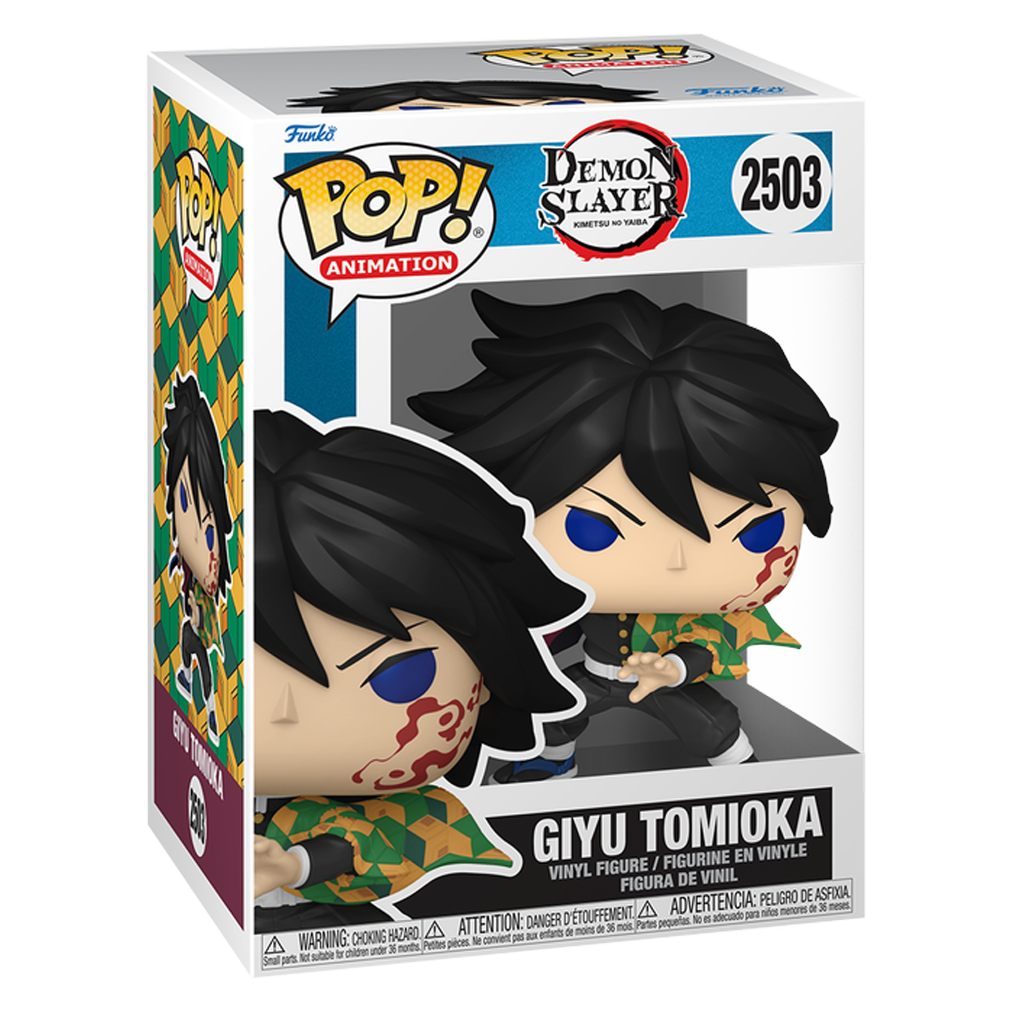 Funko Pop! Animation: Demon Slayer - Giyu Tomioka - KOODOO