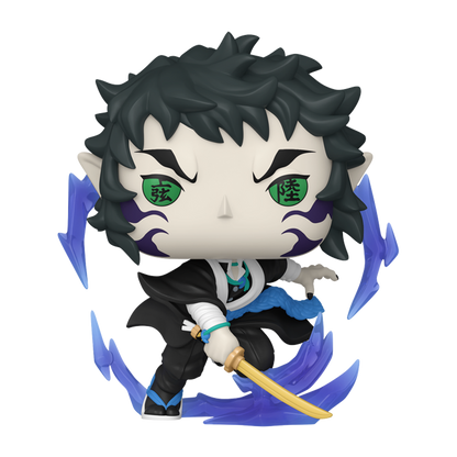 Funko Pop! Animation: Demon Slayer - Kaigaku - KOODOO