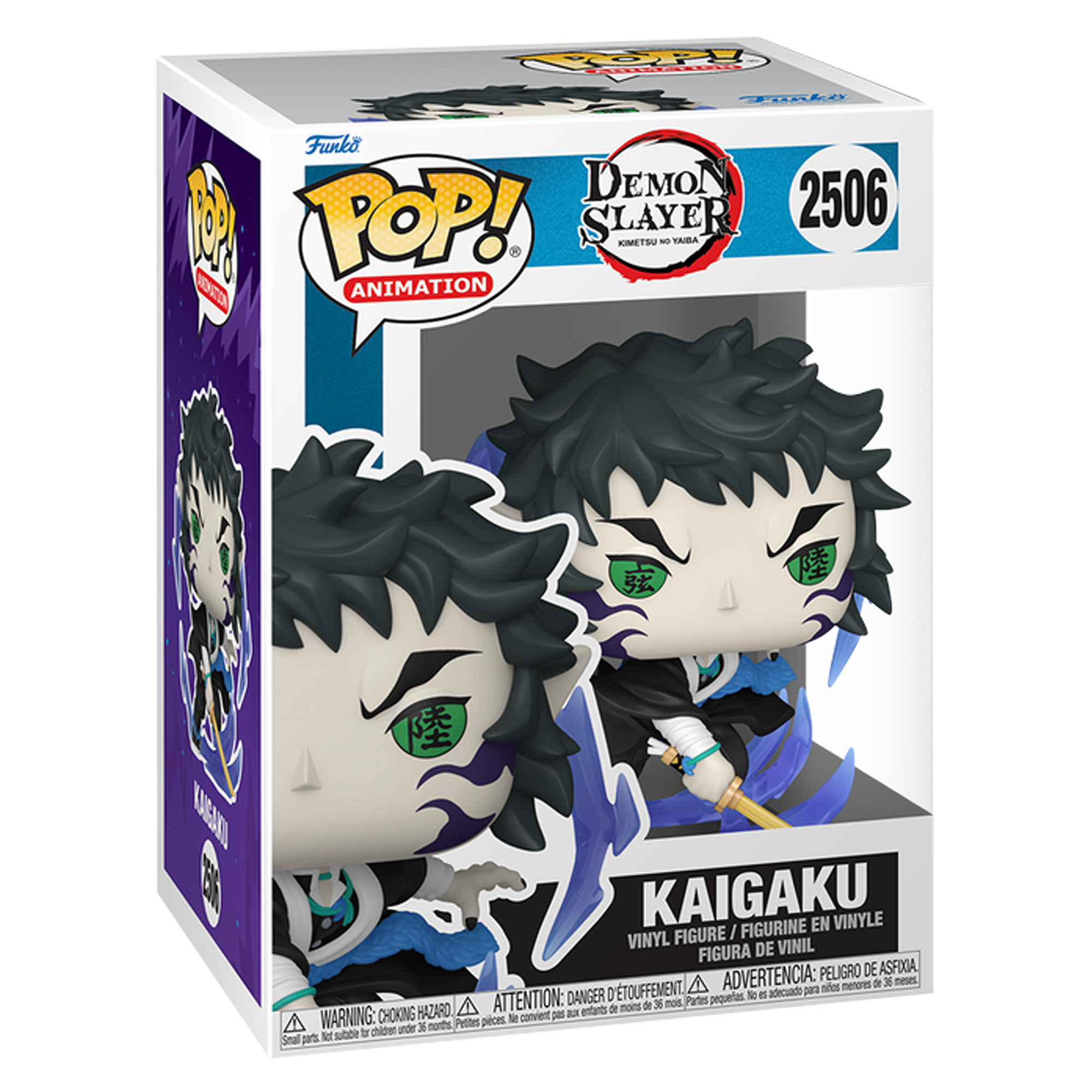 Funko Pop! Animation: Demon Slayer - Kaigaku - KOODOO