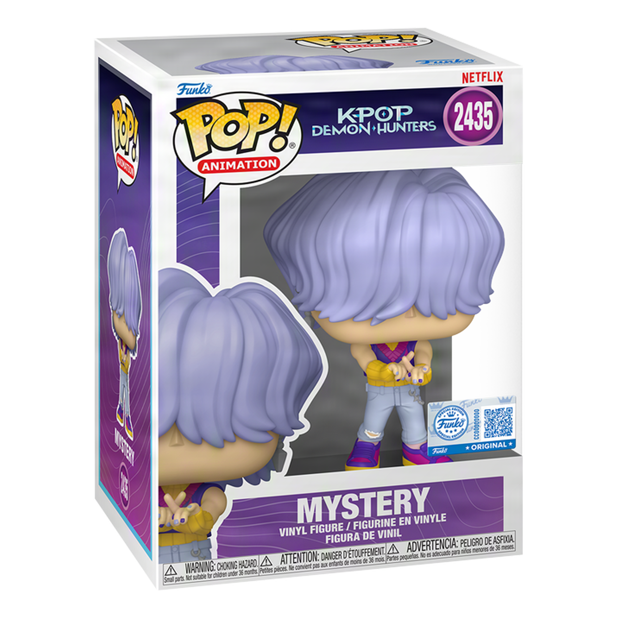 Funko Pop! Animation: KPop Demon Hunters - Mystery (Soda Pop) (Special Edition) - KOODOO
