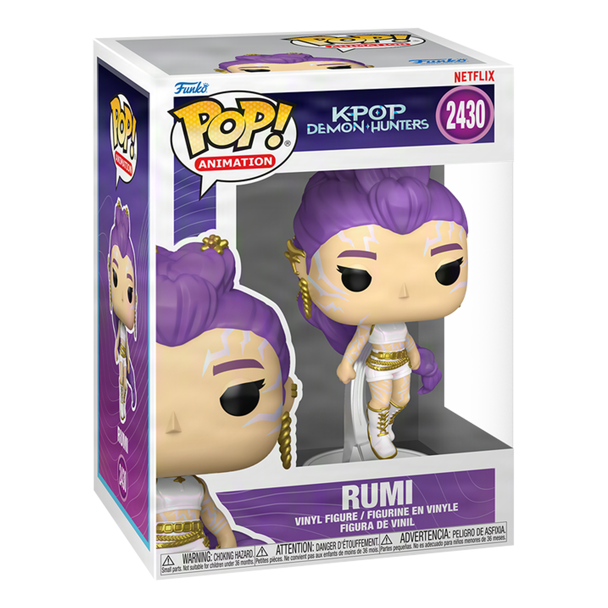 Funko Pop! Animation: KPop Demon Hunters - Rumi (What It Sounds Like) | KOODOO