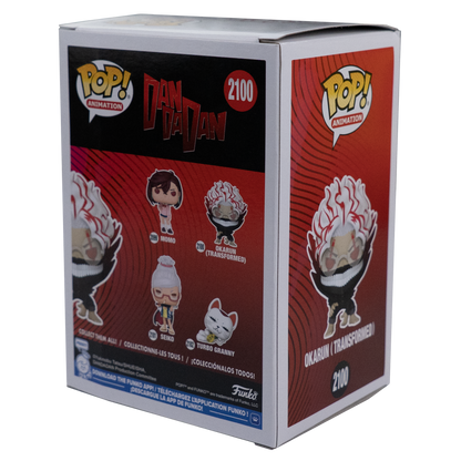 Funko Pop! Animation: Dandadan - Okarun - CODE RED Markdowns - KOODOO
