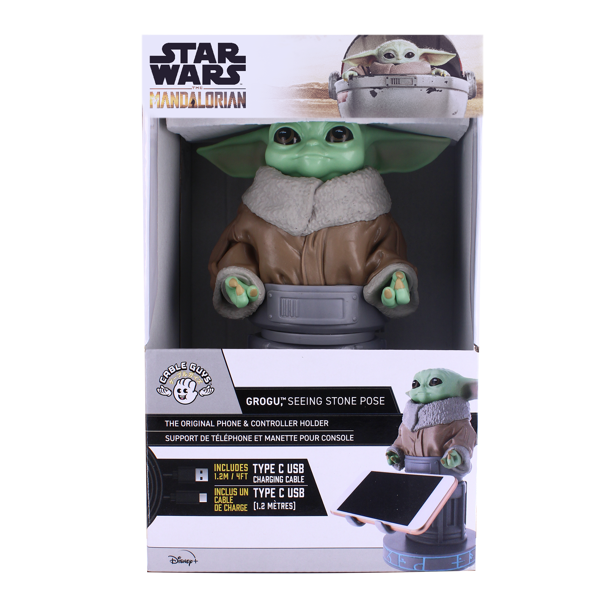 Cable Guy: Star Wars: Grogu 'Seeing Stone Pose' R.E.S.T - KOODOO