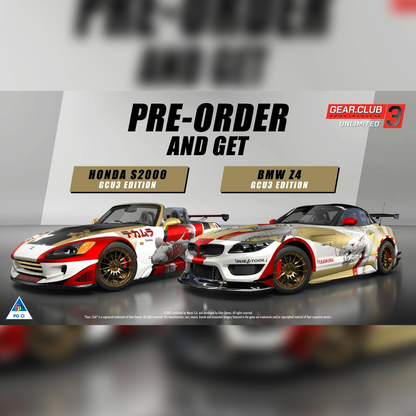 Gear.Club Unlimited 3 - KOODOO