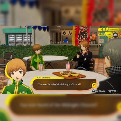 Persona 4 Revival - KOODOO