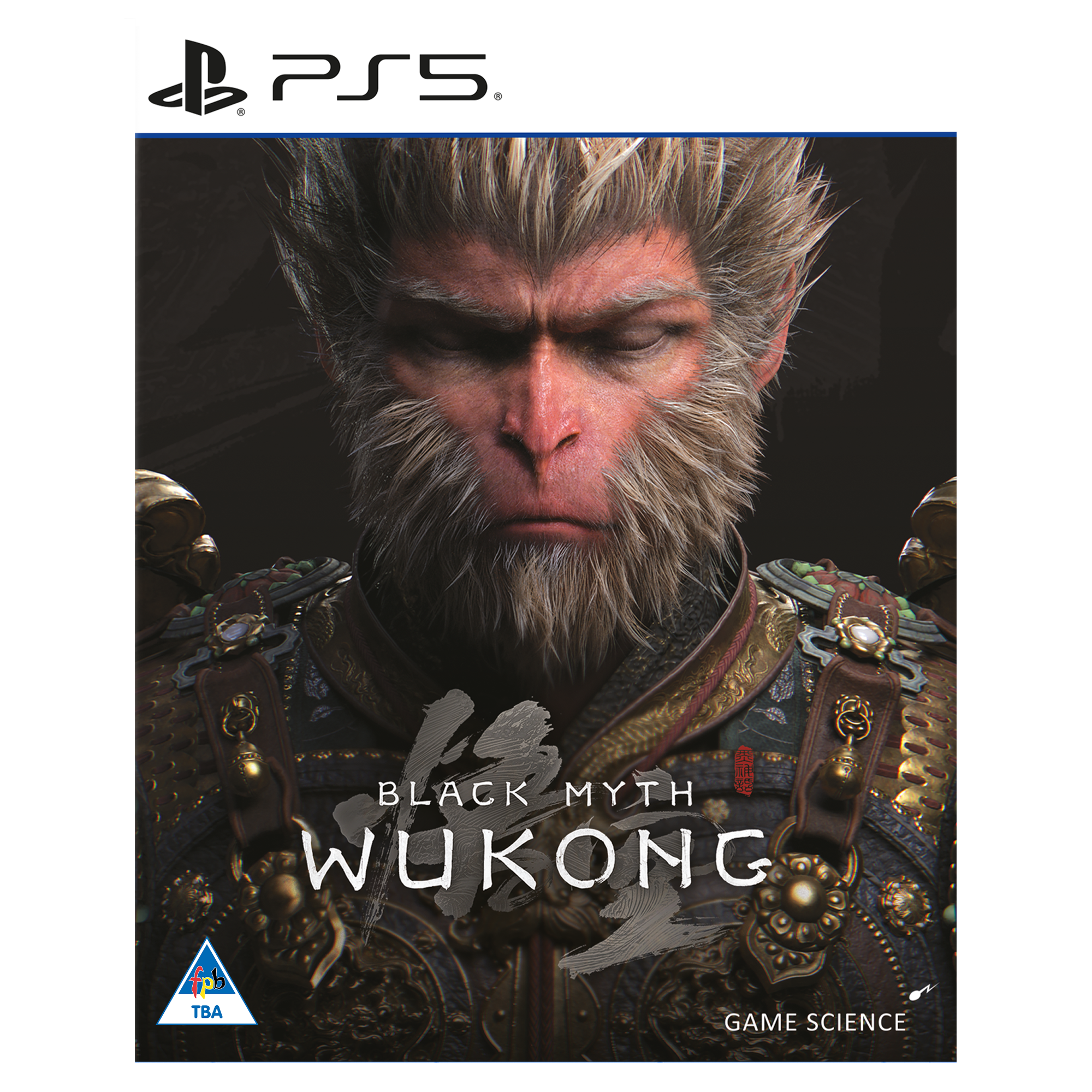 Black Myth: Wukong (PS5) - KOODOO