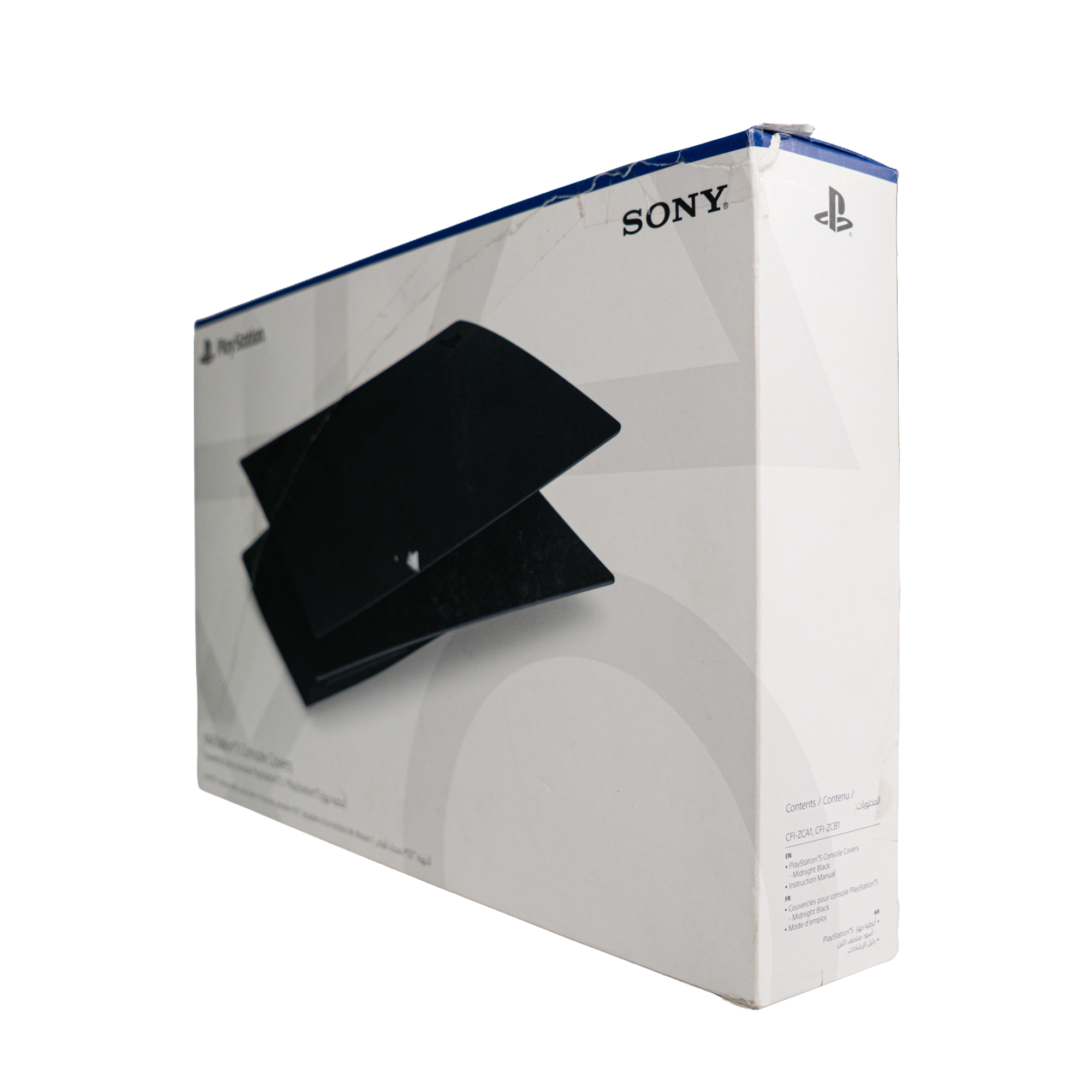 PlayStation 5 Console Cover - Midnight Black - CODE RED Markdowns - KOODOO