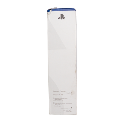 PlayStation 5 Console Cover - Midnight Black - CODE RED Markdowns - KOODOO