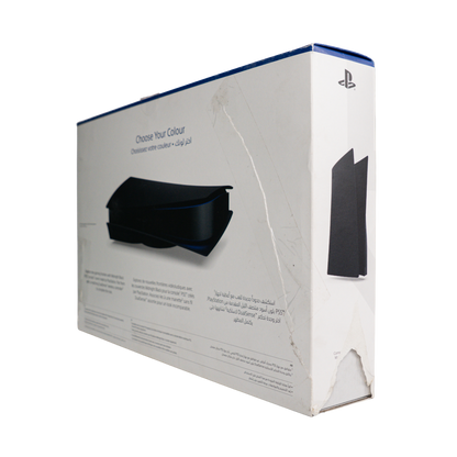 PlayStation 5 Console Cover - Midnight Black - CODE RED Markdowns - KOODOO
