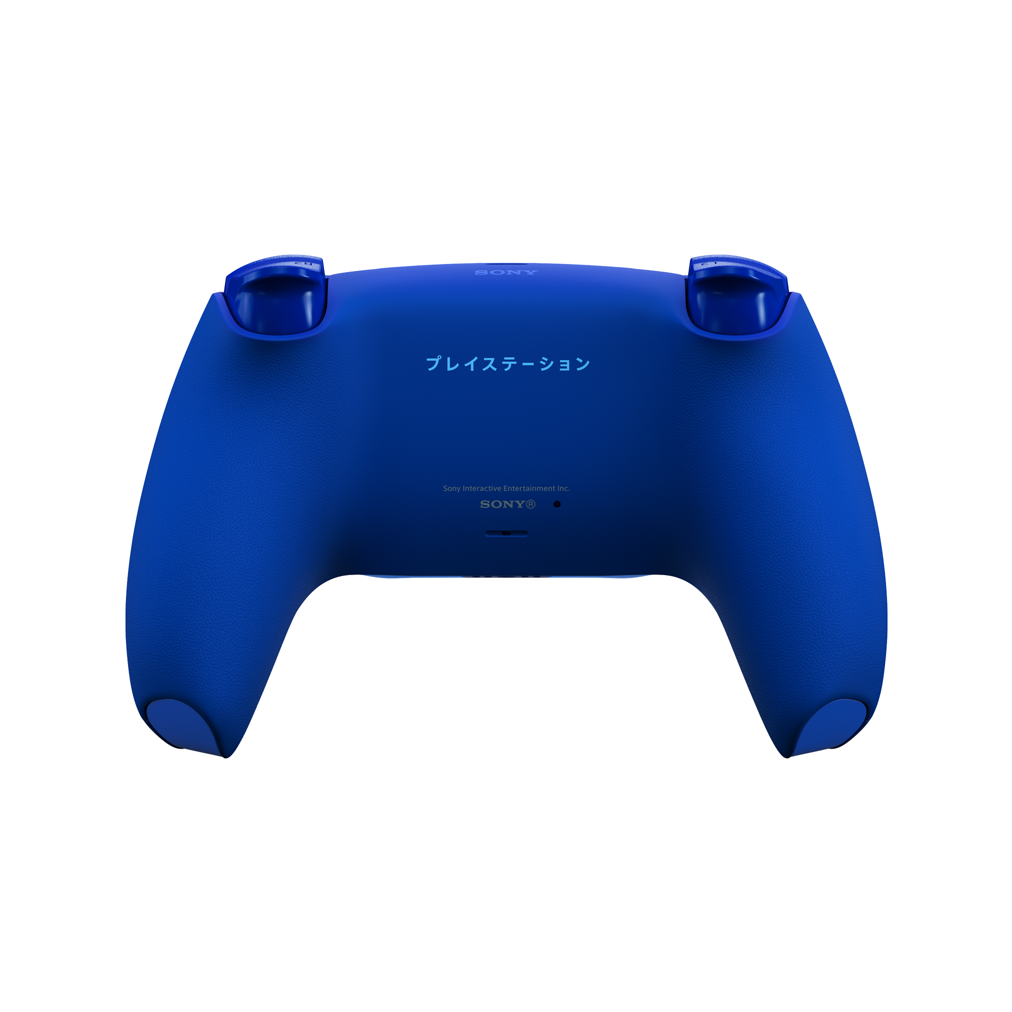 PlayStation 5 (PS5) DualSense Wireless Controller - Icon Blue Special Edition - KOODOO