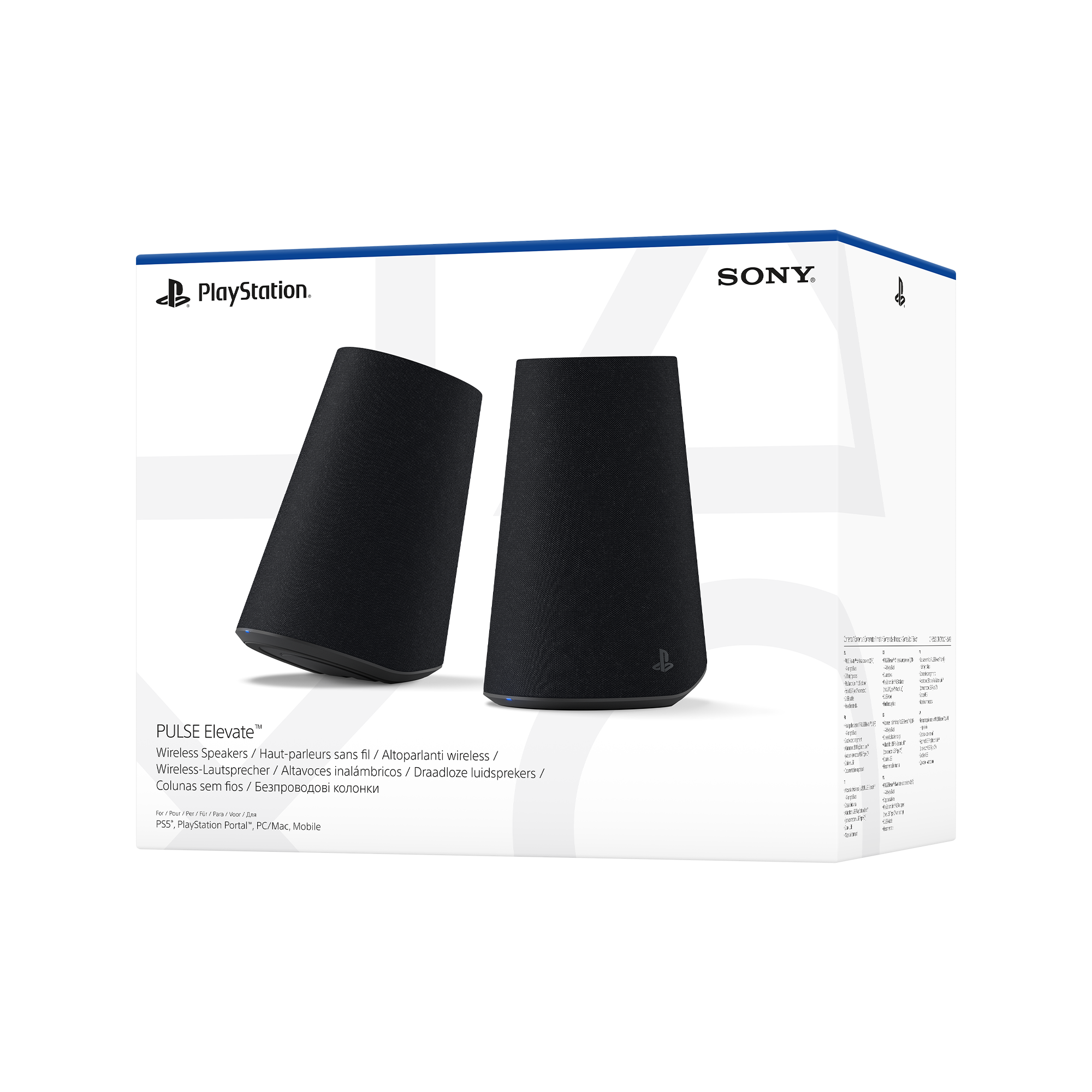 Pulse Elevate Wireless Speakers - Black - KOODOO