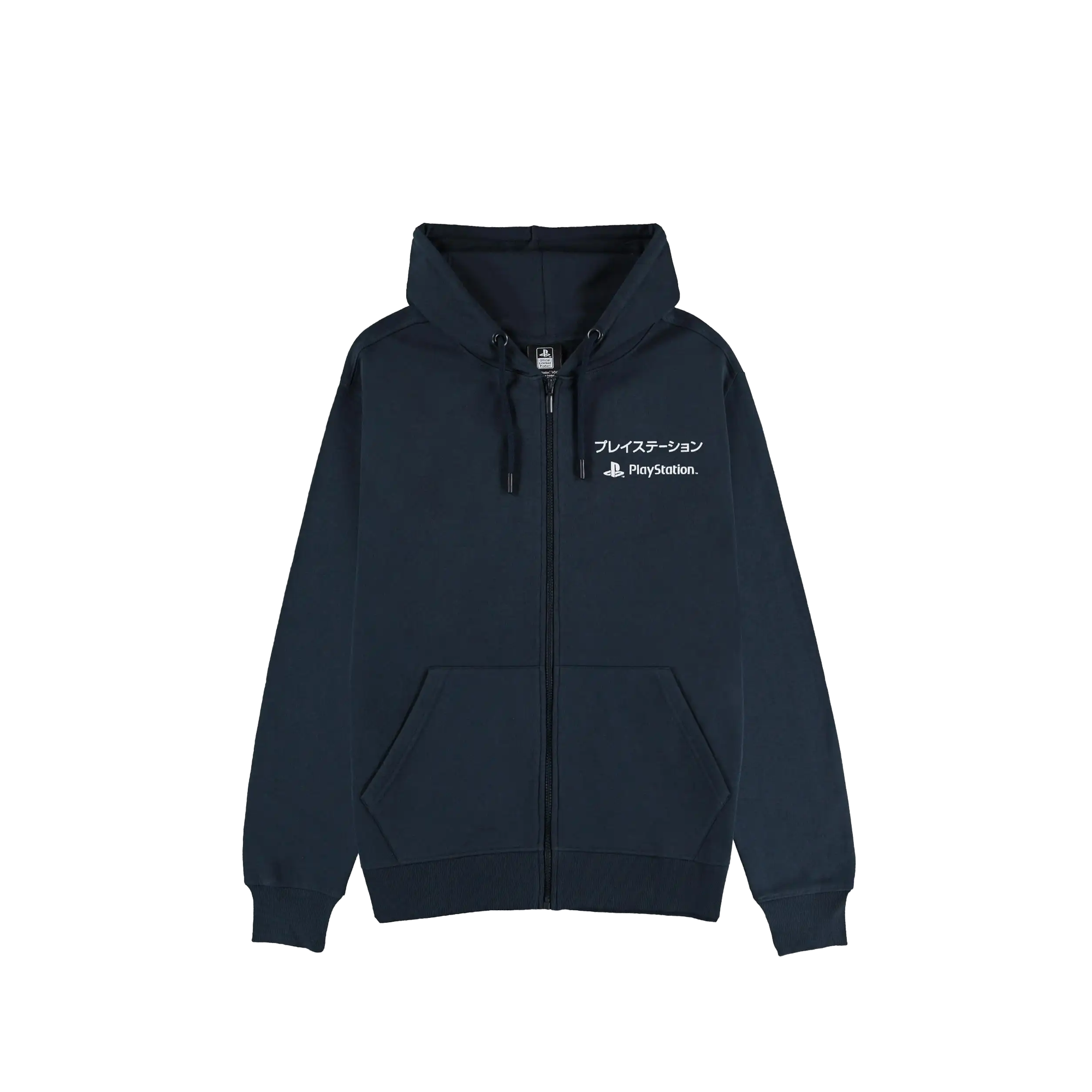 PlayStation - Navy Zipper Hoodie (Navy) - KOODOO