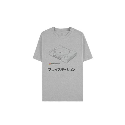 PlayStation - O.G Console Short Sleeved T-shirt (Grey) - KOODOO