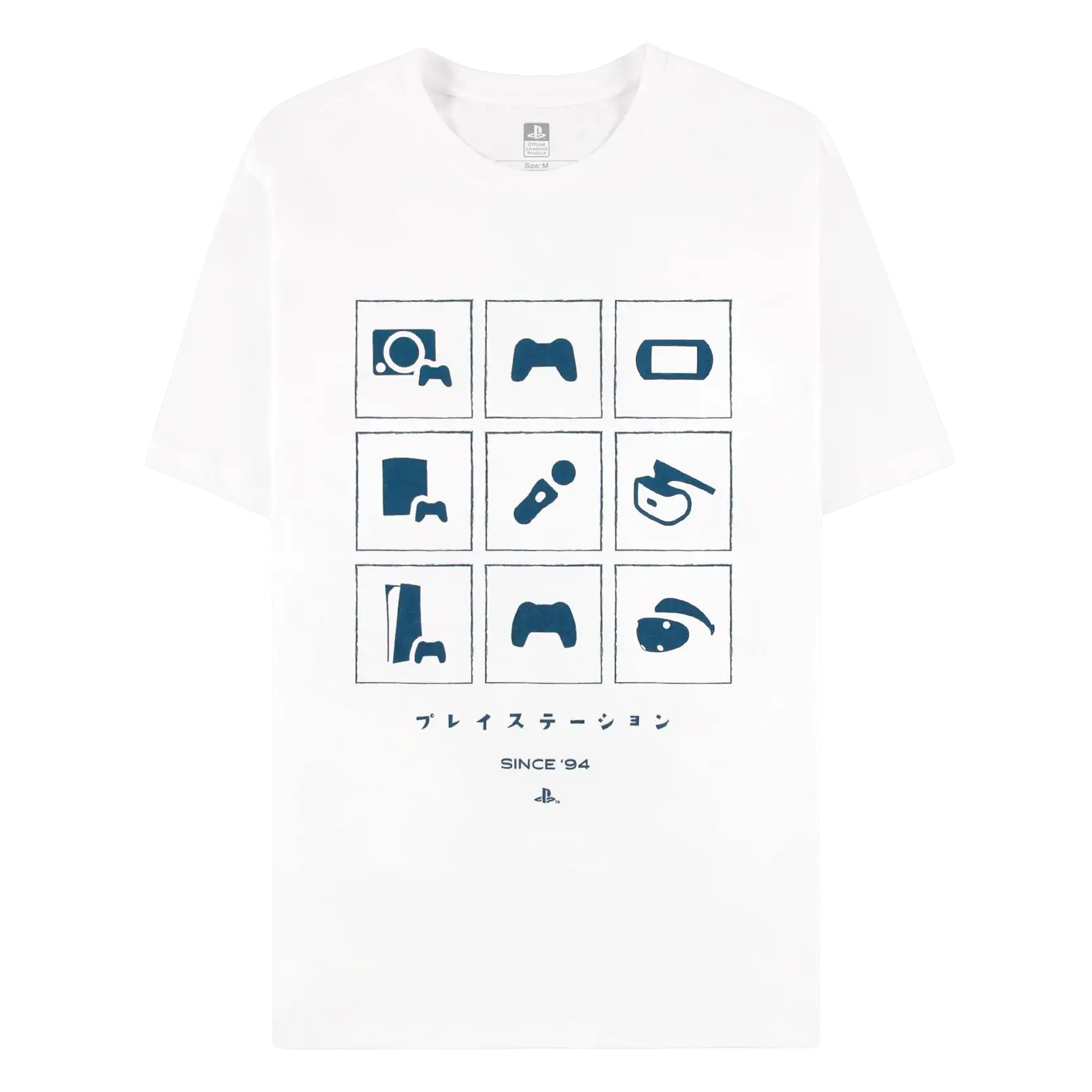 PlayStation - Since '94 Short Sleeved T-Shirt - KOODOO