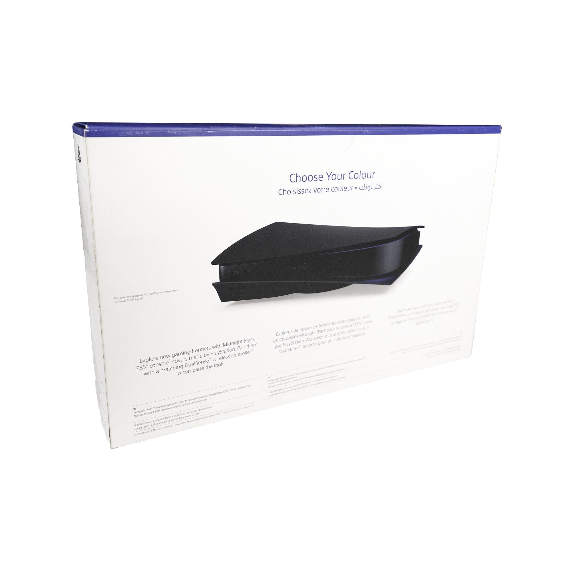 PlayStation 5 Console Cover - Midnight Black - CODE RED Markdowns - KOODOO