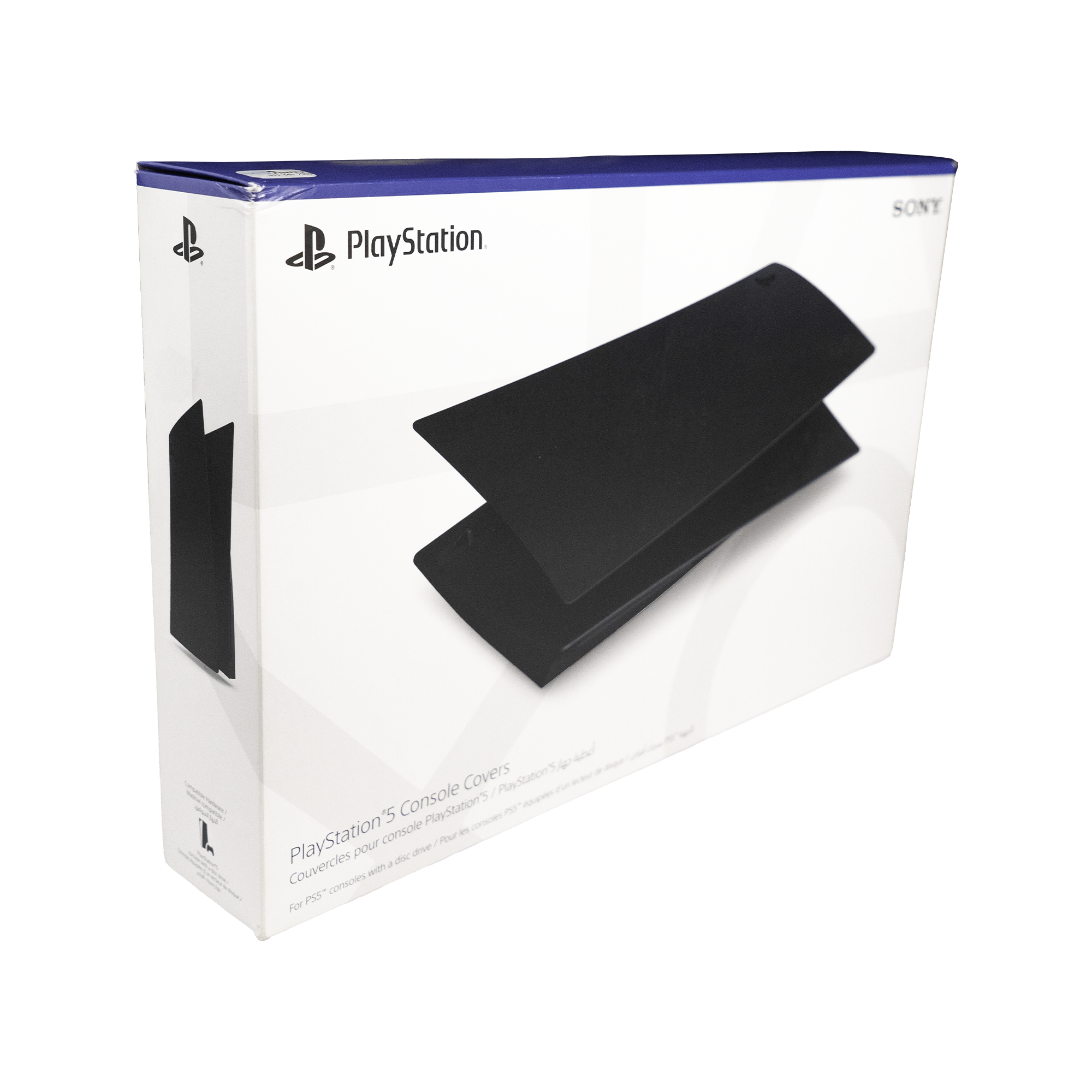 PlayStation 5 Console Cover - Midnight Black - CODE RED Markdowns - KOODOO