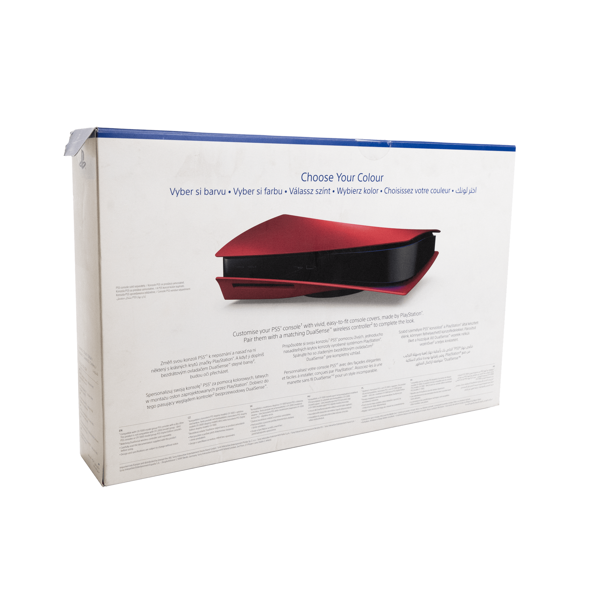 PlayStation 5 Console Cover - Volcanic Red - CODE RED Markdowns - KOODOO