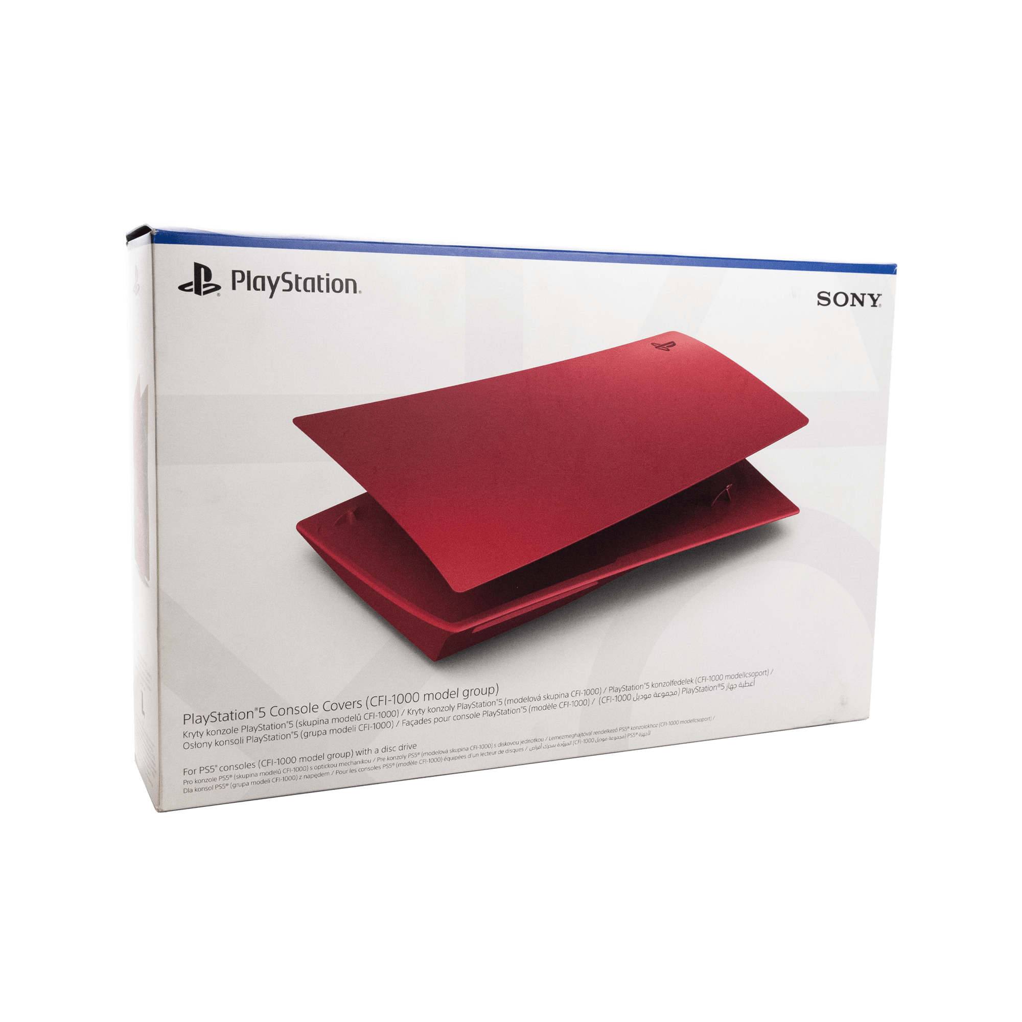 PlayStation 5 Console Cover - Volcanic Red - CODE RED Markdowns - KOODOO