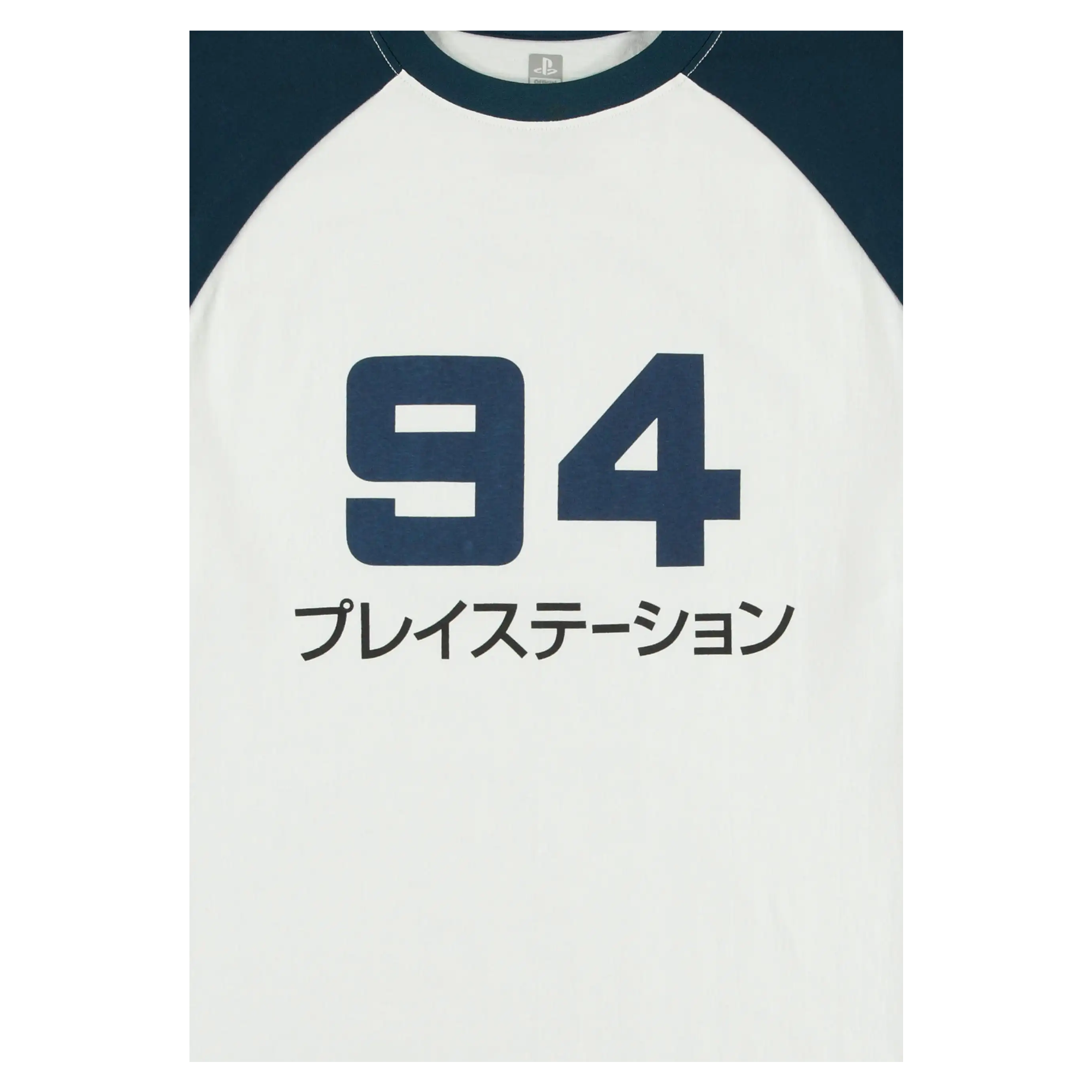 PlayStation - 94 Unisex Raglan T-Shirt - KOODOO