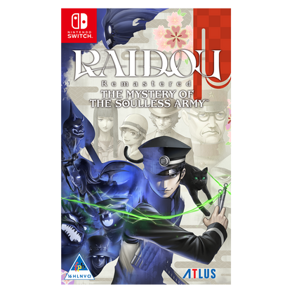 RAIDOU Remastered: The Mystery of the Soulless Army (NS) - KOODOO