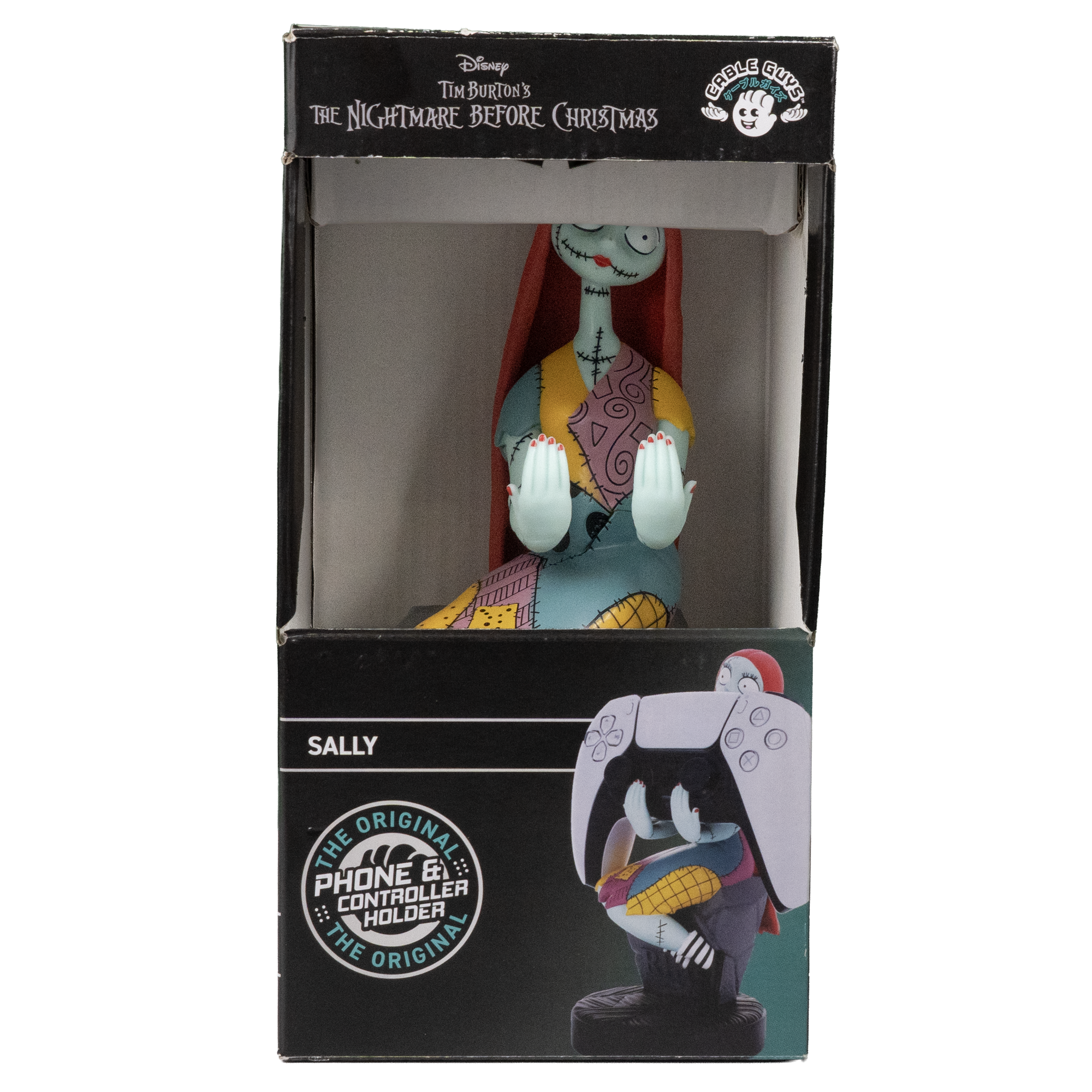 Cable Guy: Sally - CODE RED Markdowns - KOODOO