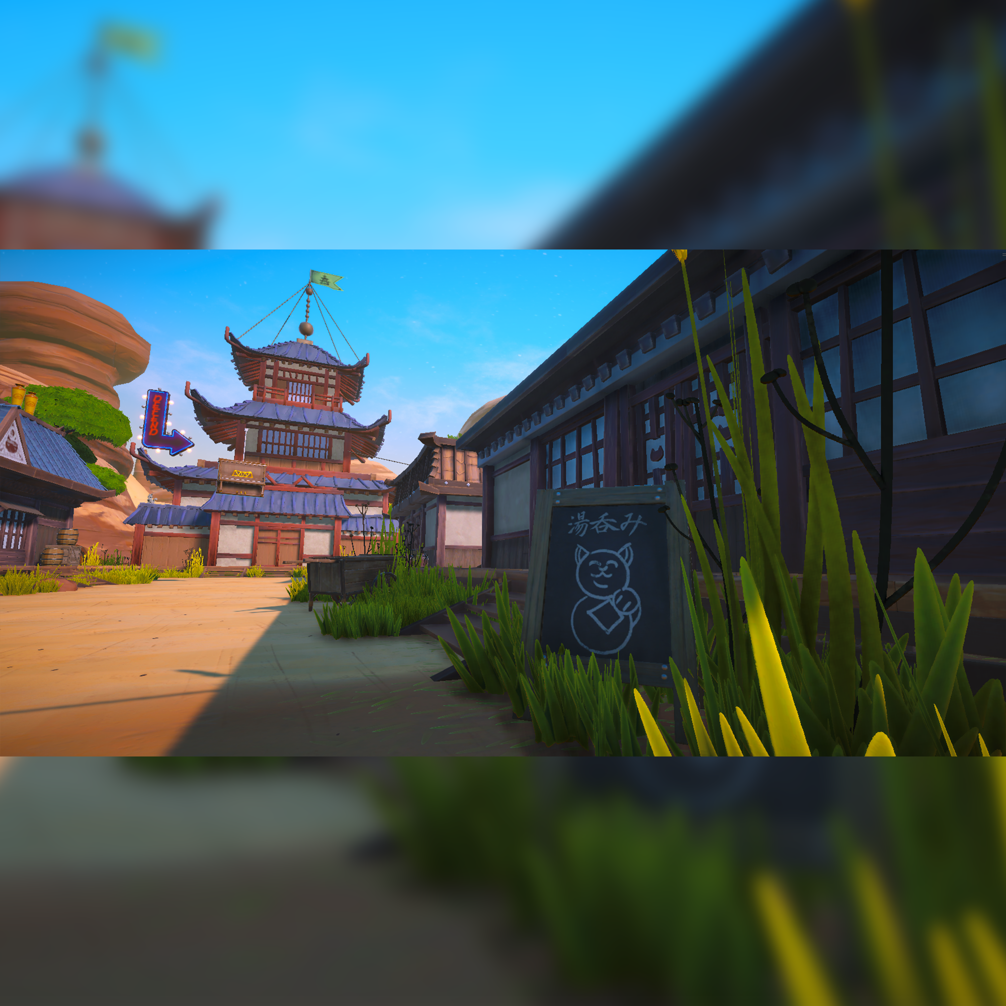 Samurai Academy Paws of Fury - KOODOO