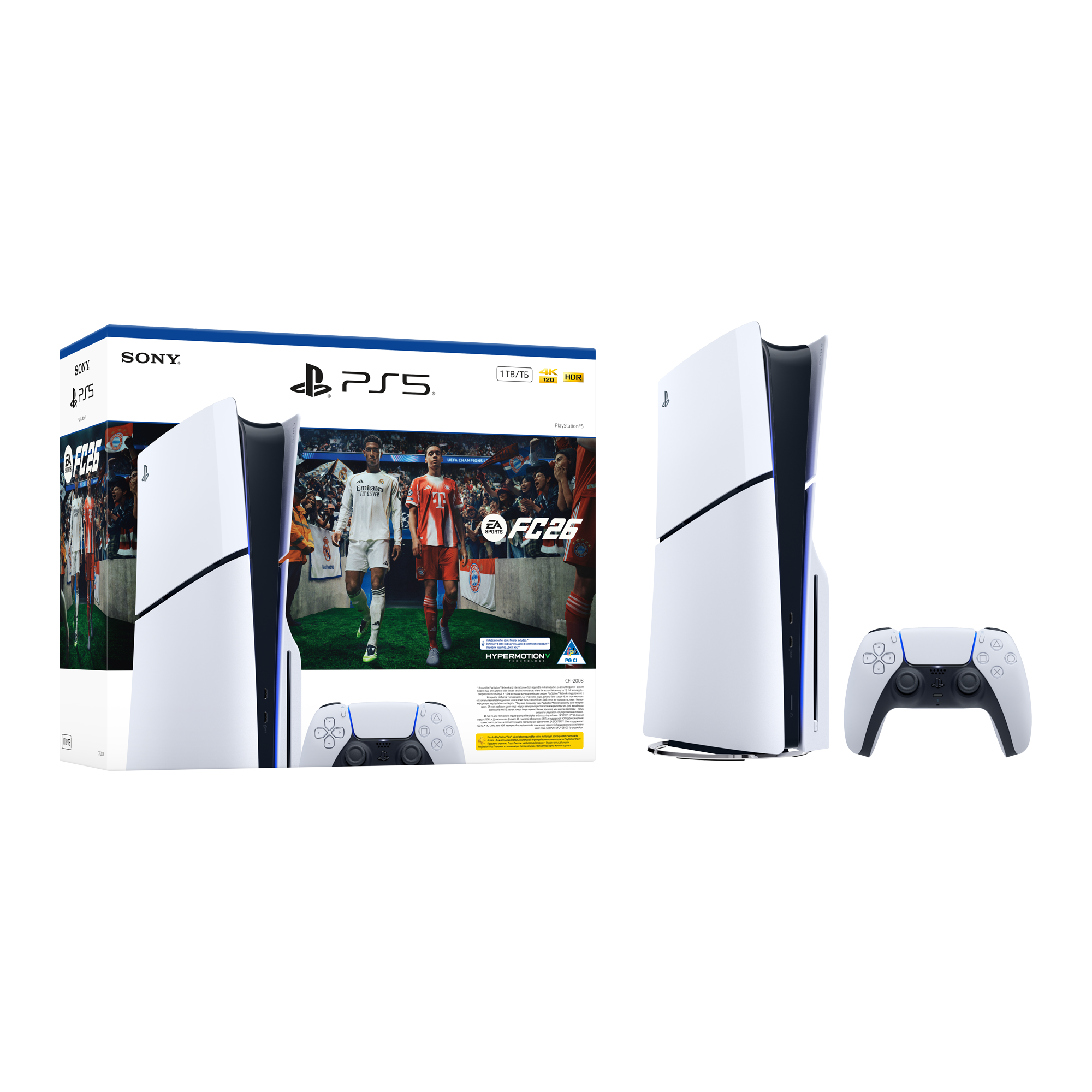 PS5 Slim + EA FC 26 (Voucher) - KOODOO